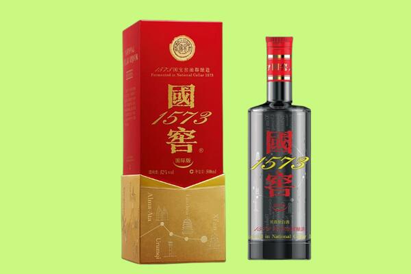 呼玛县回收国窖1573.jpg