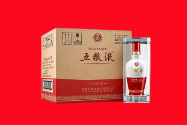 呼玛县回收五粮液