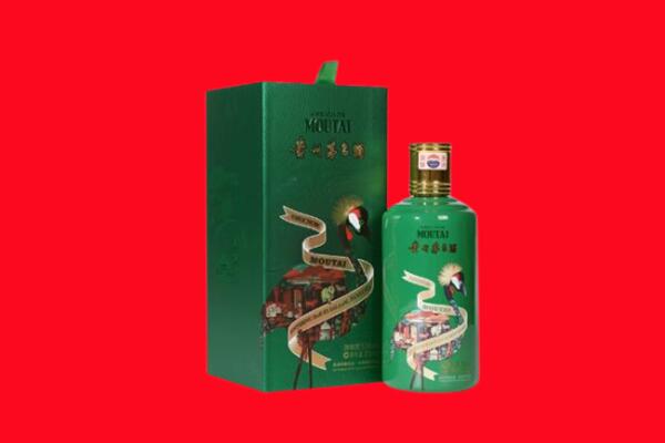 呼玛县回收出口茅台酒.jpg