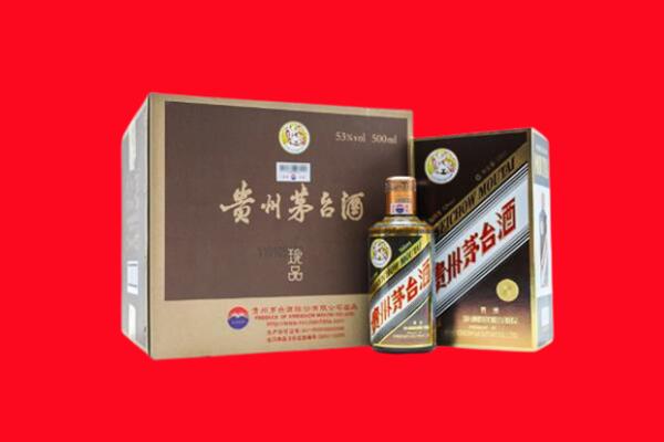 呼玛县回收50年茅台酒.jpg