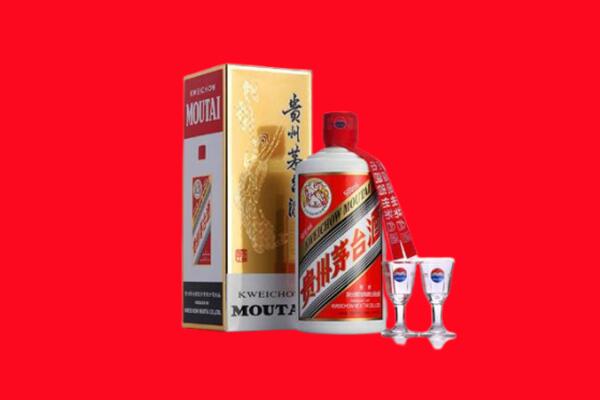 呼玛县回收贵州茅台酒